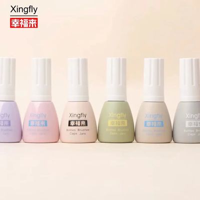 Botella de esmalte de uñas de 12 ml para manicura envasada con certificación SGS