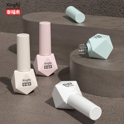 8 ml botella de esmalte para uñas Gel de base de goma de esmalte de refuerzo de vidrio