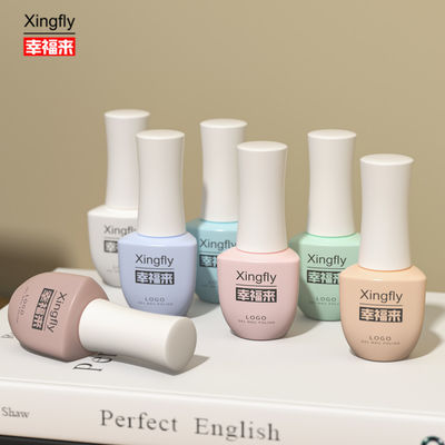 Botellas de esmalte de uñas de 8 ml UV de vidrio vacío Botellas de esmalte de gel de uñas con tapa de cepillo
